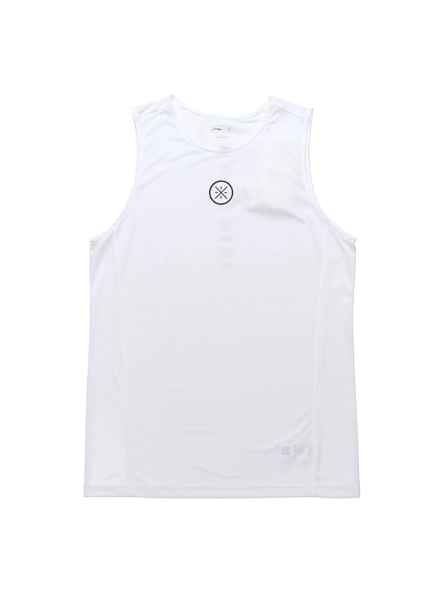 Спортивный топ Li-Ning Way Of Wade Graphic Tank 'White' AVSP085-2 — изображение 1 из 2, белый