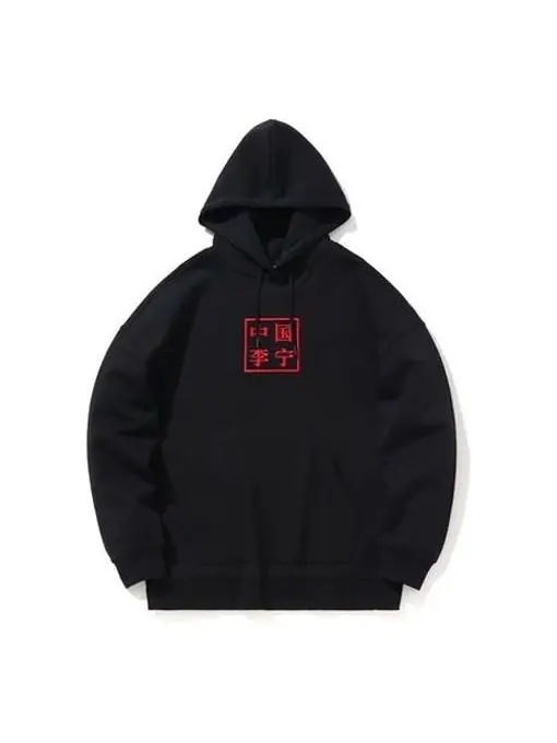 Худи Li-Ning Paris Fashion Week Embroidered Logo Pullover Hoodie 'Black Red' — изображение 1 из 2, черный