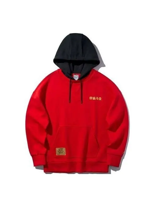 Серия Hoodies свободный пуловер с капюшоном Li-Ning — изображение 1 из 2, красный/черный/белый