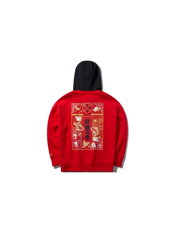 Серия Hoodies свободный пуловер с капюшоном Li-Ning — изображение 2 из 2, красный/черный/белый