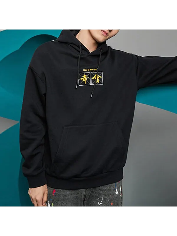 Толстовка с капюшоном x disney crossover с капюшоном Li-Ning — изображение 4 из 4, черный