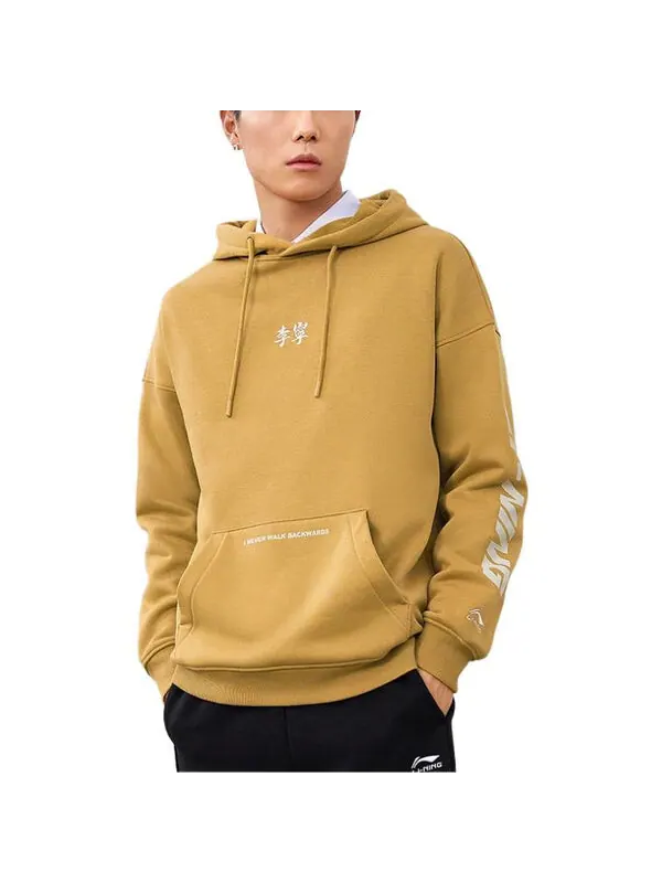 Толстовка logo hoodie 'tan' Li-Ning — изображение 3 из 3, бежевый/белый