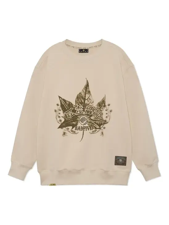 Спортивная толстовка Li-Ning BadFive Graphic Sweatshirt 'Khaki' AWDRE17-1 — изображение 1 из 2, хаки