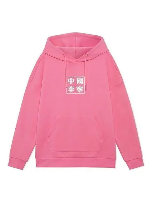 Худи Li-Ning Series Logo Pattern Pullover Hoodie 'Pink' — изображение 1 из 2, розовый