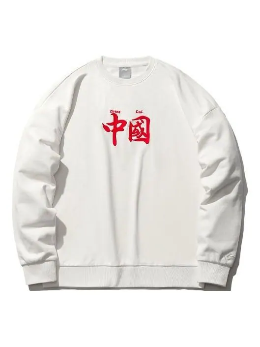 Свитера спортивная мода серия свободный спортивный пуловер Li-Ning — изображение 1 из 2, белый/красный
