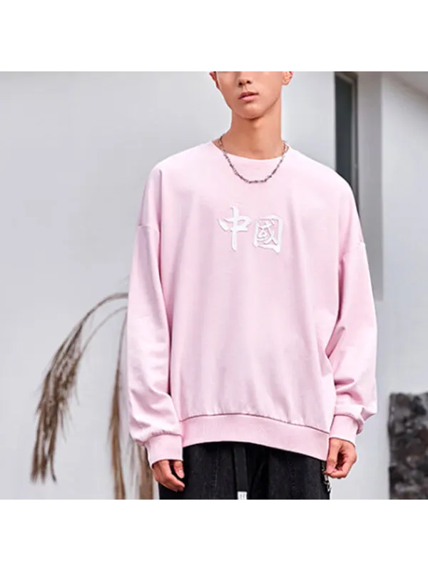 Толстовка спортивная модная серия свободный спортивный пуловер Li-Ning — изображение 4 из 4, розовый