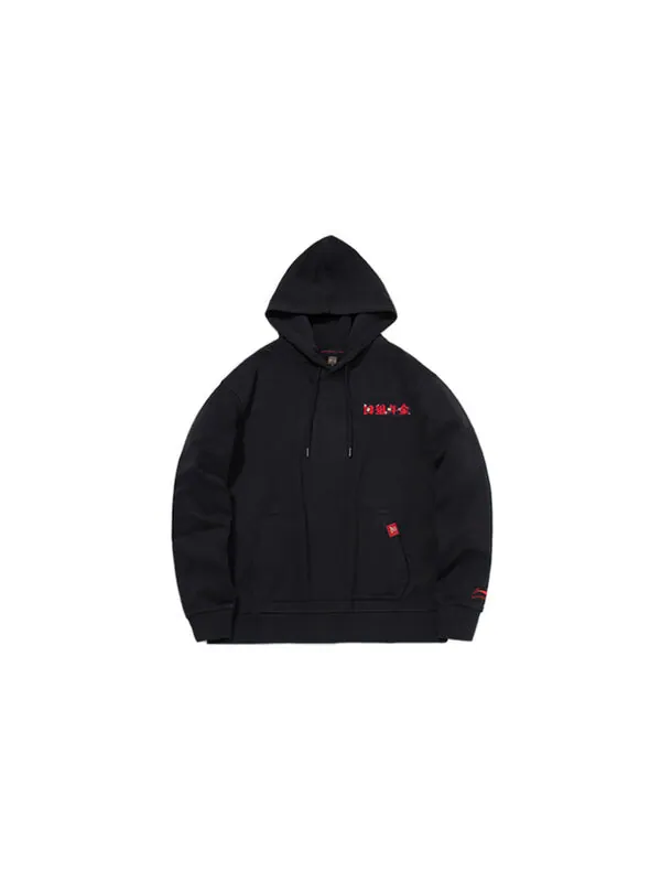 Толстовка с капюшоном x толстовка с принтом в виде мультфильма Li-Ning — изображение 2 из 2, черный/оранжевый/белый