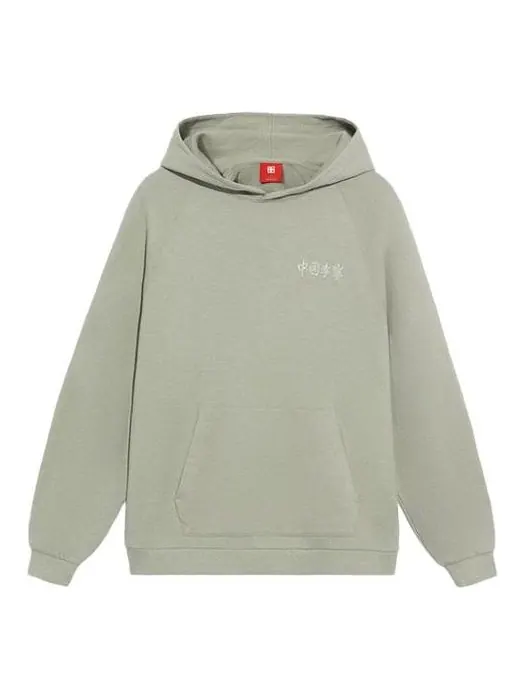 Худи Li-Ning Vital Series Logo Embroidered Sports Pullover Hoodie 'Green' — изображение 1 из 2, зеленый