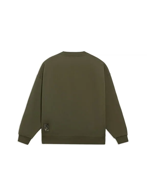 Толстовка спортивные серии Living cf вышитый узор свободный пуловер Li-Ning — изображение 2 из 3, оливковый зеленый