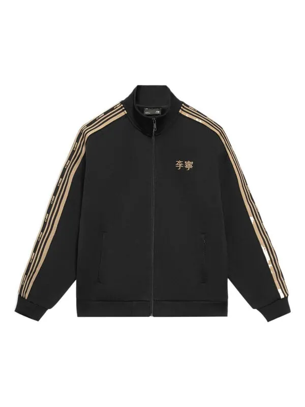 Куртка полосатая графическая куртка Li-Ning — изображение 1 из 2, черный/хаки