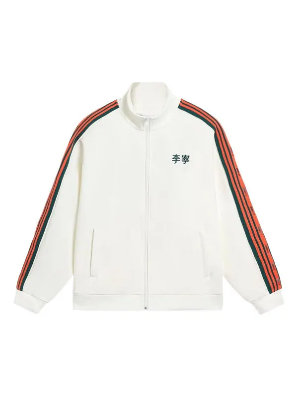 Куртка полосатая графическая куртка Li-Ning — изображение 1 из 2, белый/оранжевый/зеленый