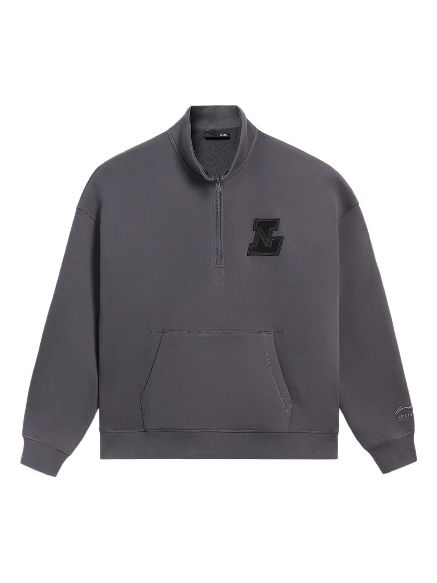 Спортивная толстовка Li-Ning Logo Half Zip Sweatshirt 'Dark Grey' AWDSA05-1 — изображение 1 из 2, серый