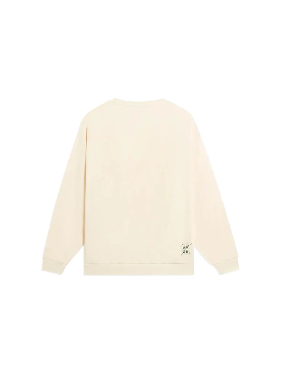 Свитер Li-Ning Lifestyle Plain Pullover 'Cream White' — изображение 2 из 5, белый