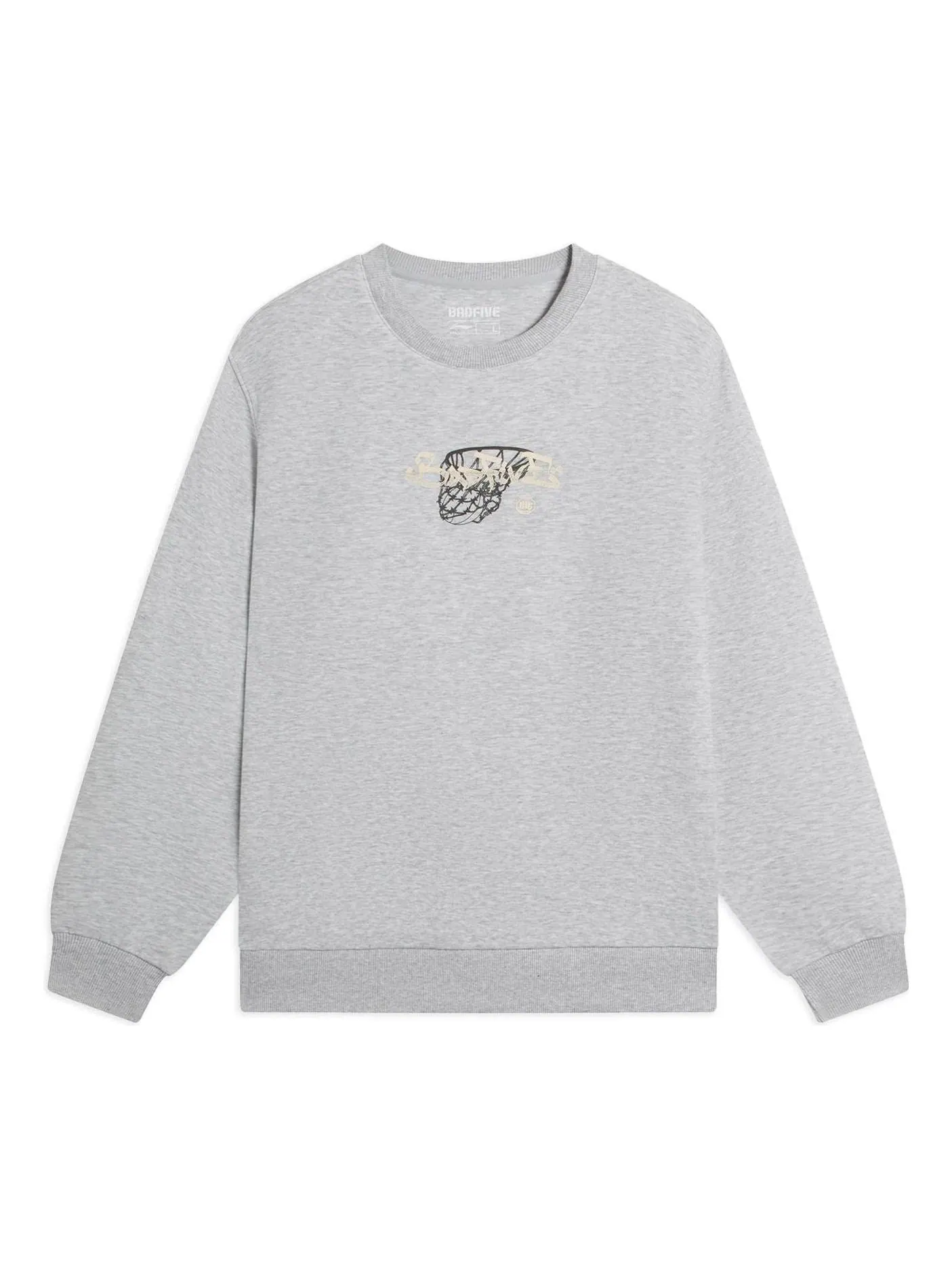 Спортивная толстовка Li-Ning BadFive Hoops Graphic Sweatshirt 'Grey' AWDSB99-2 — изображение 1 из 2, серый