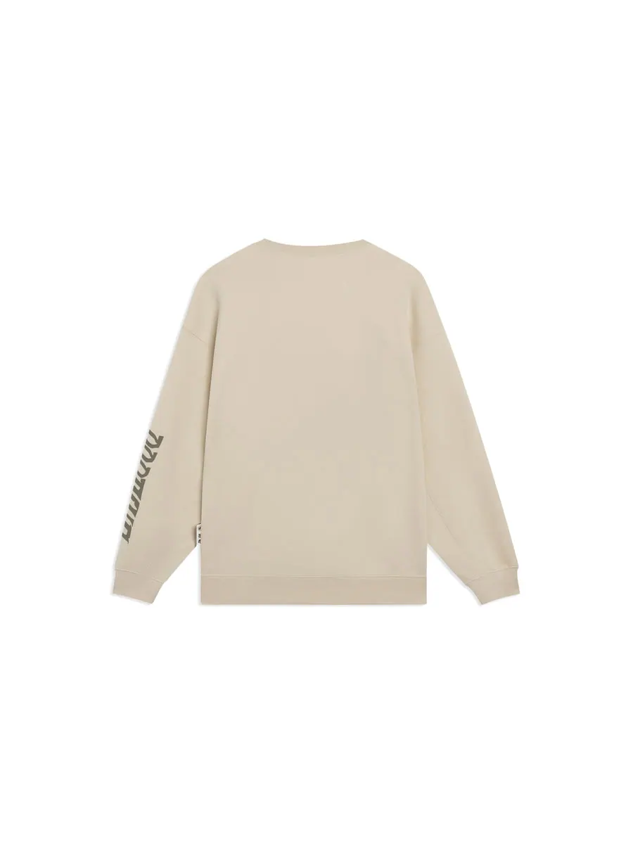 Свитер Li-Ning Casual Crewneck Sweatshirt 'Beige' — изображение 2 из 2, бежевый