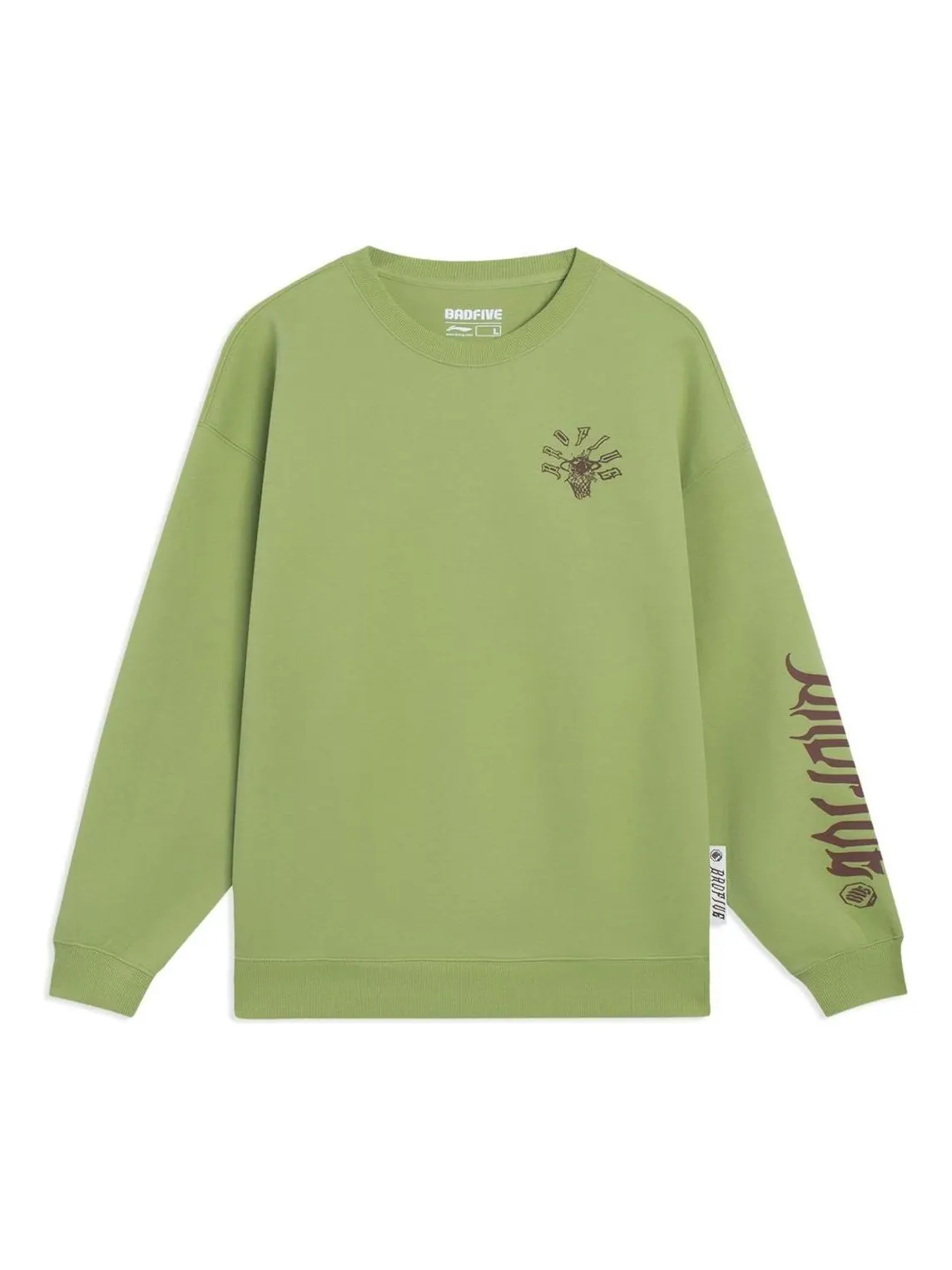 Спортивная толстовка Li-Ning BadFive Hoops Graphic Sweatshirt 'Moss Green' AWDT087-7 — изображение 1 из 2, зеленый