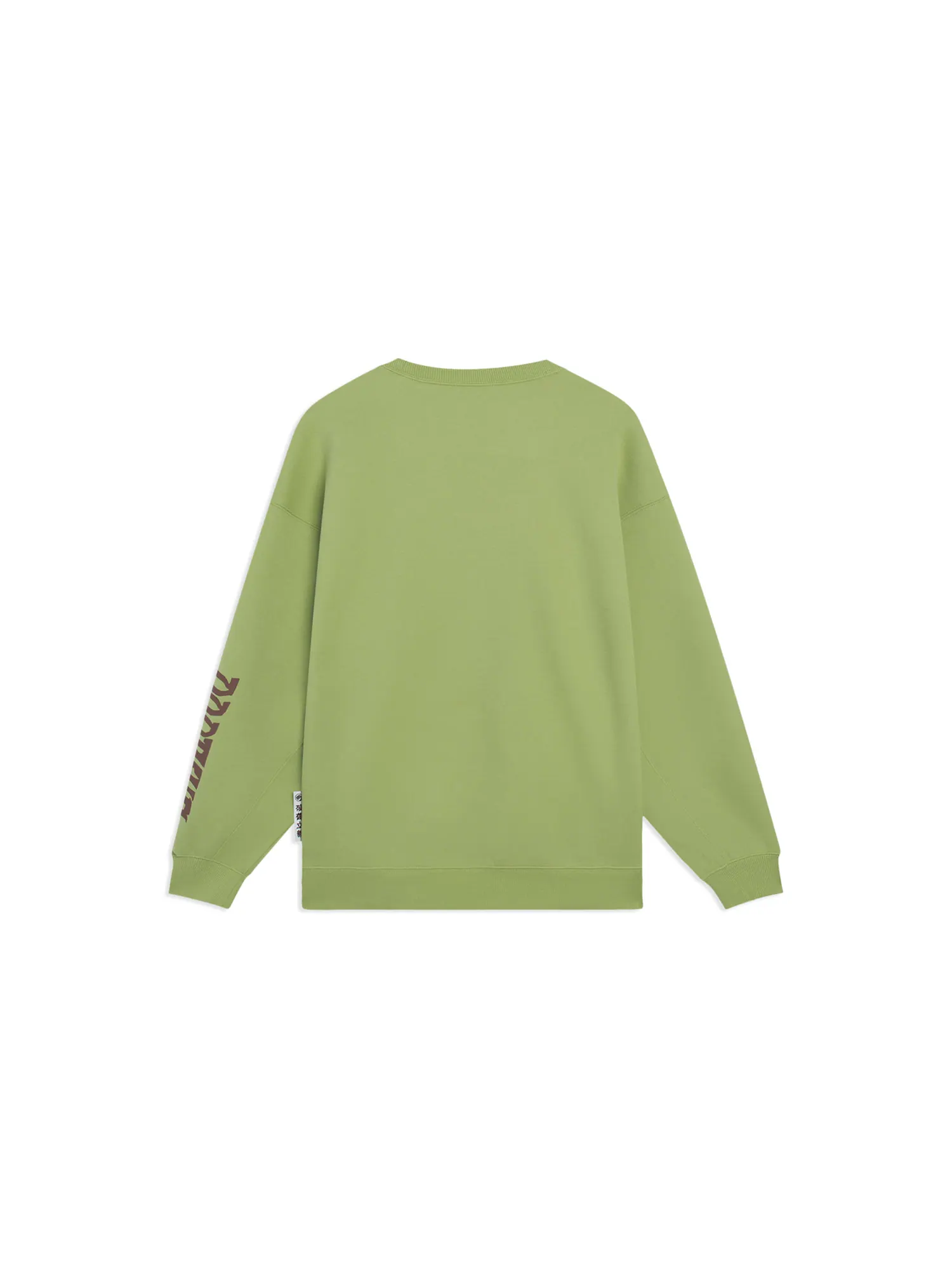 Спортивная толстовка Li-Ning BadFive Hoops Graphic Sweatshirt 'Moss Green' AWDT087-7 — изображение 2 из 2, зеленый