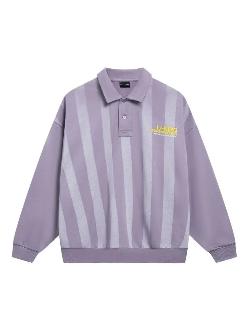 Худи Li-Ning Athletics Training Stripes Sweatshirts 'Purple White' — изображение 1 из 2, фиолетовый