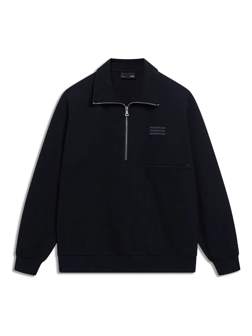 Спортивная толстовка Li-Ning Counterflow Triple Logo Half Zip Sweatshirt 'Black' AWDT589-2 — изображение 1 из 2, черный