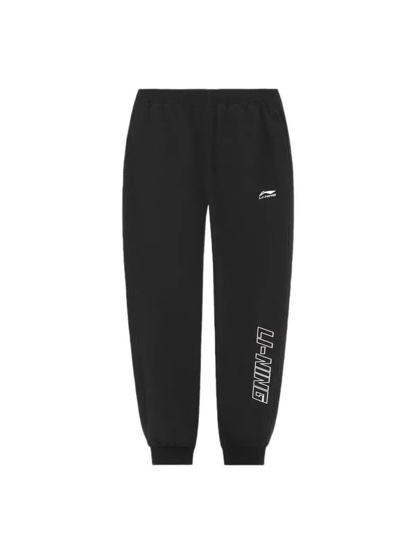 Штаны с графическим принтом, джоггеры, брюки Li-Ning — изображение 1 из 2, черный/белый