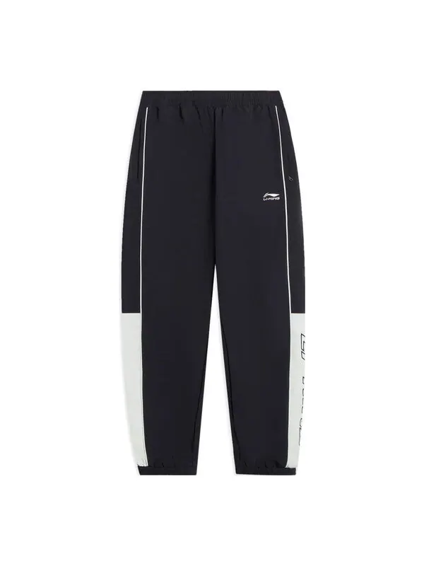 Штаны для повседневной носки, свободные тканые штаны для бега Li-Ning — изображение 1 из 4, черный/белый