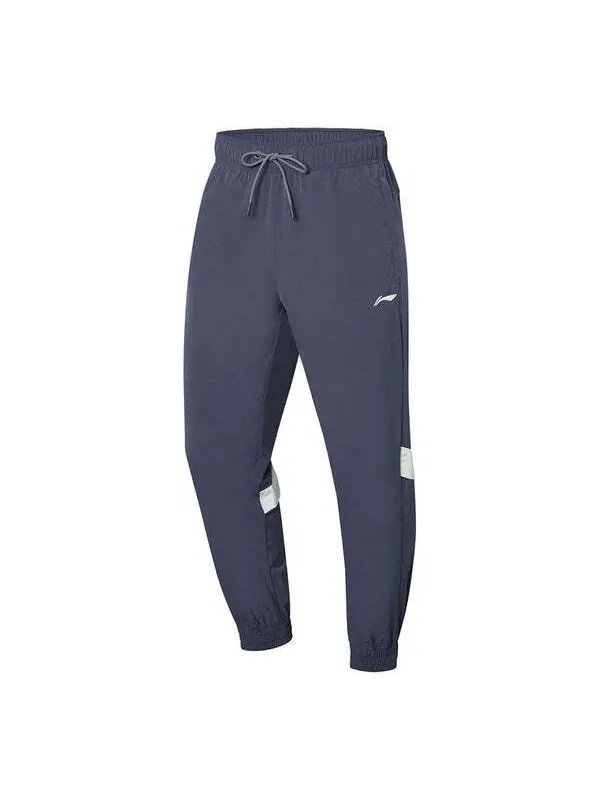 Штаны тренировочные серии спортивные штаны Li-Ning — изображение 1 из 2, серый/белый