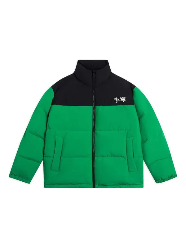Куртка графические цветные блоки пуховик Li-Ning — изображение 1 из 2, черный/зеленый