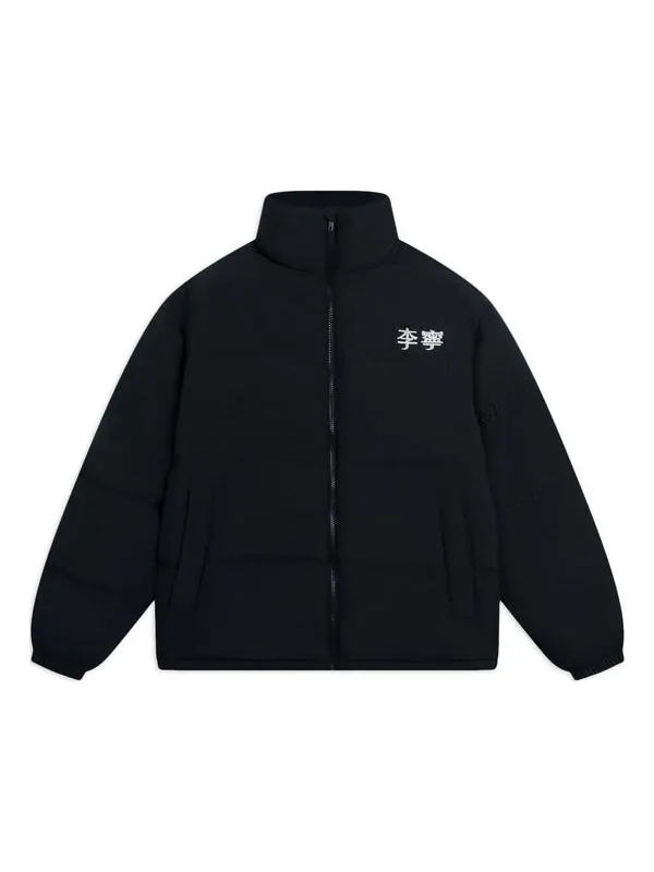 Куртка графические цветные блоки пуховик Li-Ning — изображение 1 из 2, черный/серый