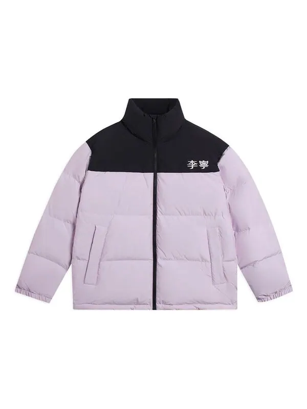 Куртка графические цветные блоки пуховик Li-Ning — изображение 1 из 2, черный/фиолетовый