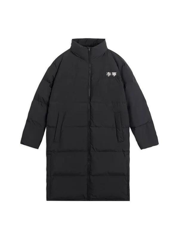 Куртка графические длинные пуховики Li-Ning — изображение 1 из 2, черный/белый