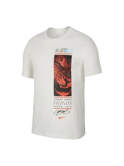 Футболка dri-fit lebron james lion king short-sleeved male sail white Nike — изображение 1 из 2, белый