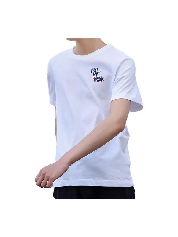 Футболка Nike Dri-Fit Just Do It T-Shirt 'White' — изображение 1 из 2, белый/мульти