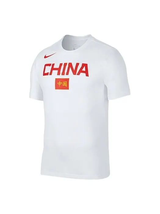 Футболка Dri Fit китайская сборная по баскетболу футболка Nike — изображение 1 из 2, белый