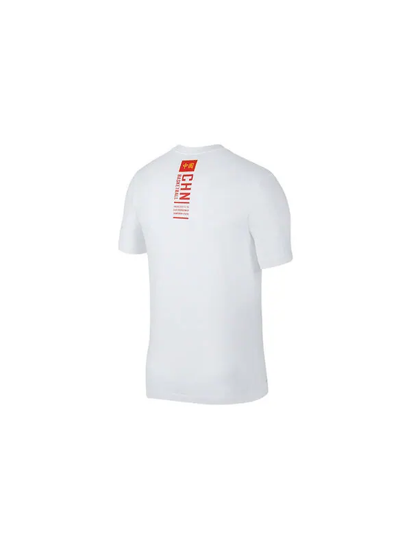Футболка Dri Fit китайская сборная по баскетболу футболка Nike — изображение 2 из 2, белый
