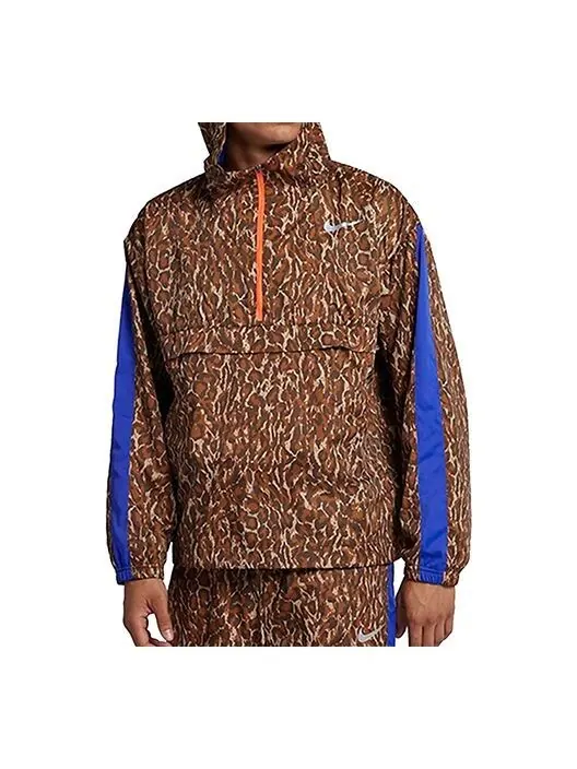 Куртка Nike Leopard print hooded track Jacket Brown — изображение 1 из 3, коричневый