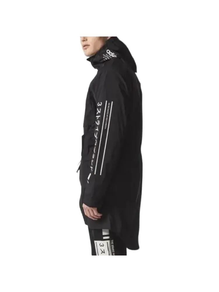 Куртка adidas NMD Jacket — изображение 3 из 3, черный