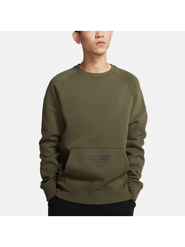 Толстовка Nike LeBron Men's LS Round Neck Sweater Green — изображение 4 из 4, зеленый