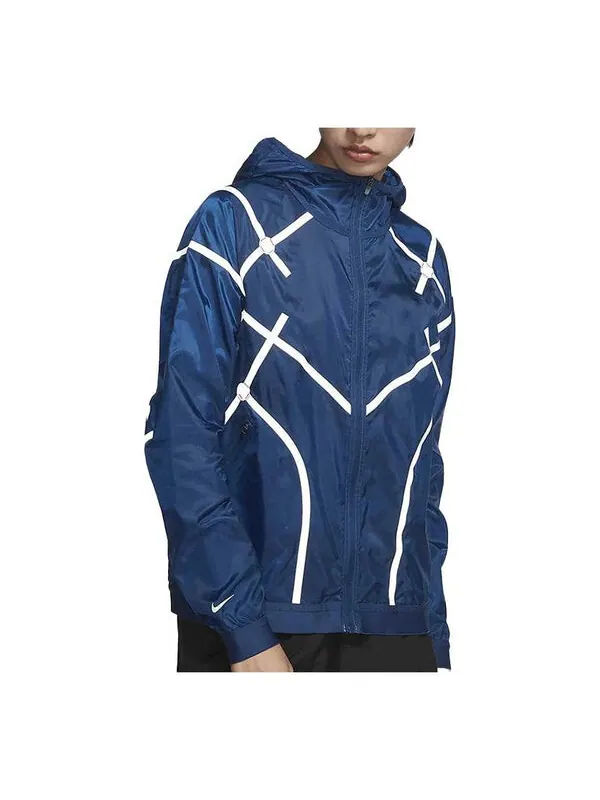Куртка как w nk city rdy jkt куртка hd coastal blue Nike — изображение 1 из 4, синий