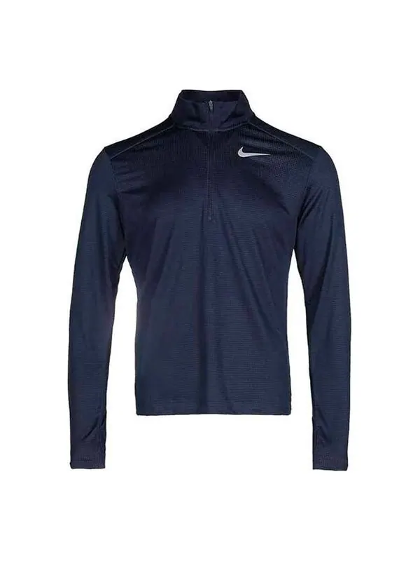 Футболка pacer dri fit кардиган для бега спортивные длинные рукава Nike — изображение 1 из 4, темно-синий
