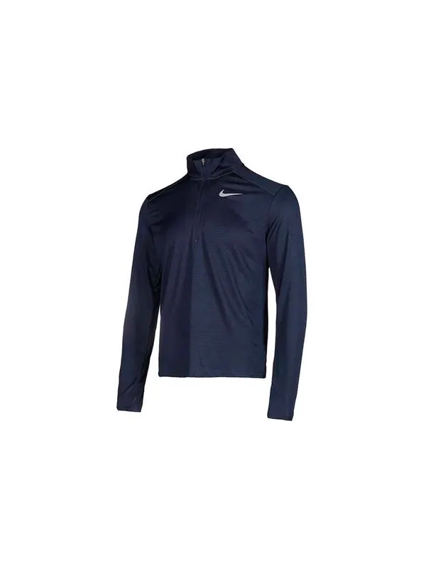 Футболка pacer dri fit кардиган для бега спортивные длинные рукава Nike — изображение 3 из 4, темно-синий