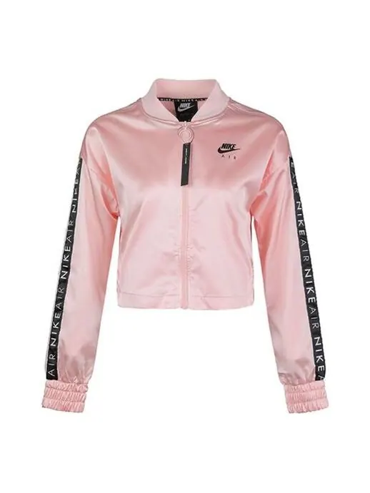 Куртка air trk jkt куртка атласная куртка Nike — изображение 1 из 2, розовый