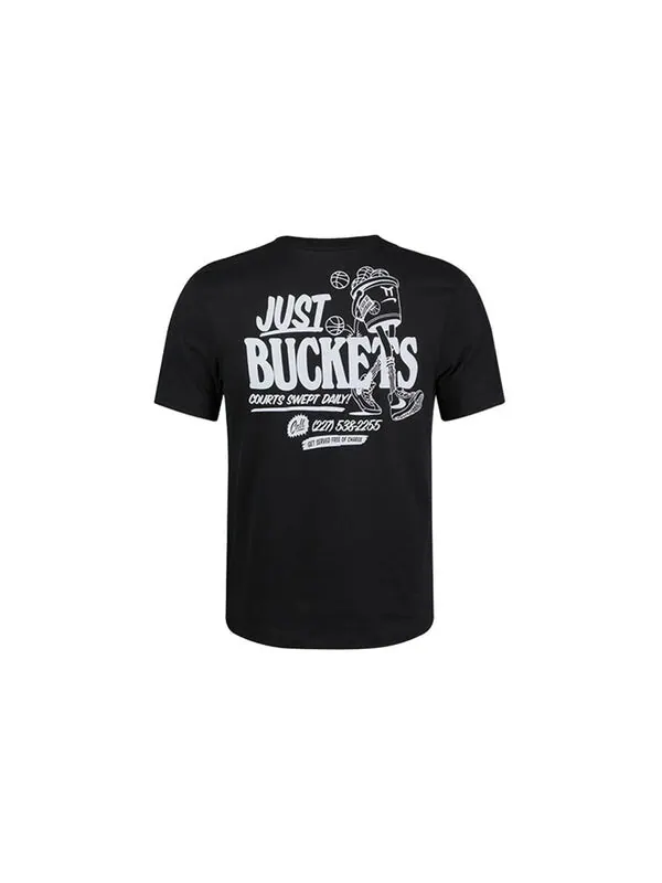 Футболка back basketball graffiti printing short sleeve black Nike — изображение 2 из 4, черный