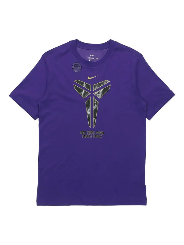 Футболка dri fit kobe logo basketball мужские Nike — изображение 1 из 4, фиолетовый