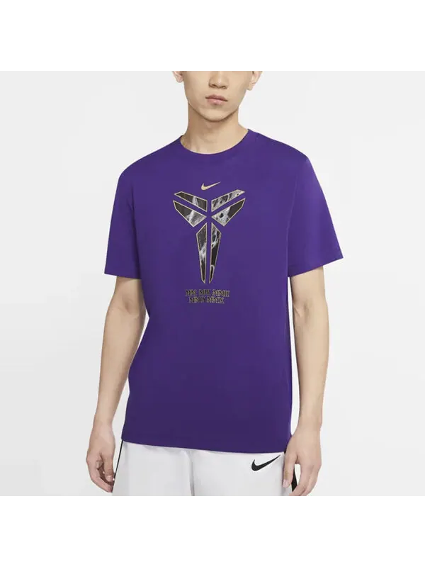 Футболка dri fit kobe logo basketball мужские Nike — изображение 4 из 4, фиолетовый