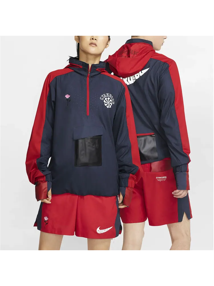 Худи Nike x Gyakusou Crossover 1/2 Zipper Colorblock Hooded Jacket US Edition Couple Style Blue — изображение 2 из 4