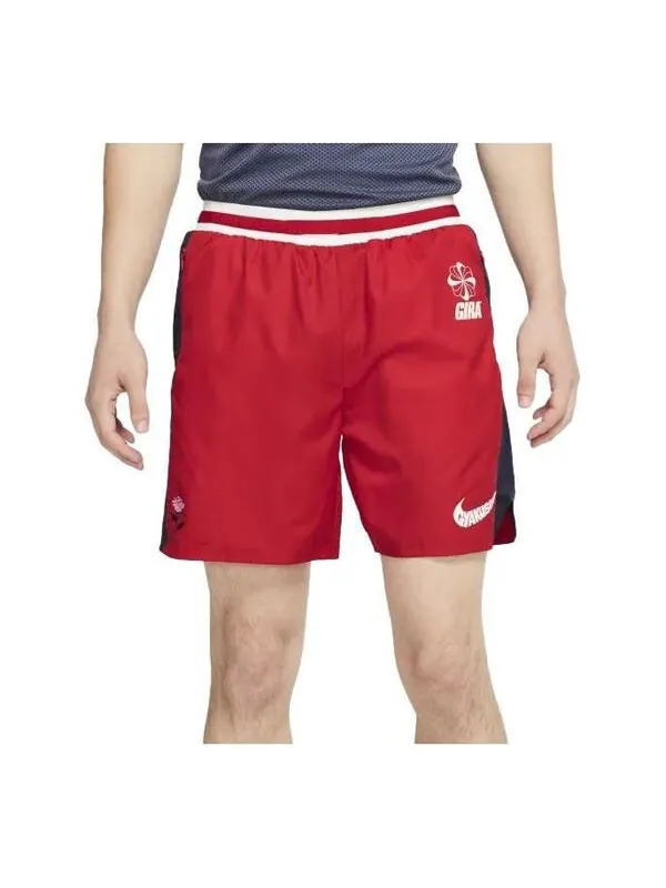 Шорты lab x gyakusou shorts 'sport red thunder blue sail' Nike — изображение 1 из 2, красный/синий