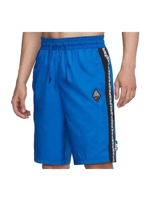 Шорты giannis alphabet basketball sports training shorts 'blue' Nike — изображение 1 из 4, синий