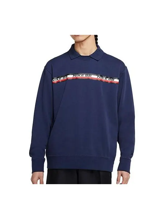 Толстовка Nike Casual Cozy Round Neck Navy Blue Dark blue — изображение 1 из 3, синий