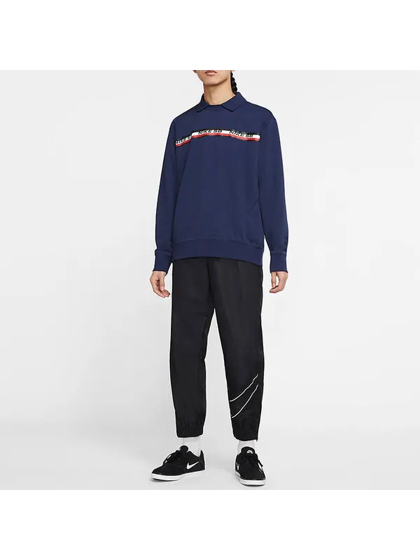 Толстовка Nike Casual Cozy Round Neck Navy Blue Dark blue — изображение 3 из 3, синий