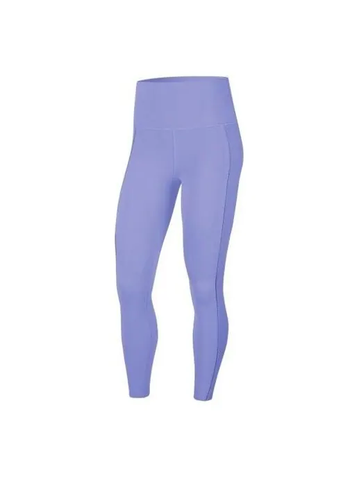 Брюки as w nk yoga luxe rib 7 Nike — изображение 1 из 4, фиолетовый